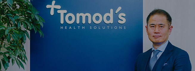 役員メッセージ